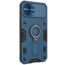 TPU+PC чехол Nillkin CamShield Armor no logo (шторка на камеру) для Apple iPhone 13 Pro Max (6.7") – Синий