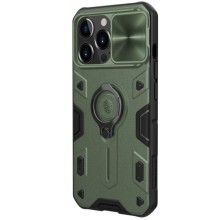 TPU+PC чехол Nillkin CamShield Armor no logo (шторка на камеру) для Apple iPhone 13 Pro Max (6.7") – Зеленый