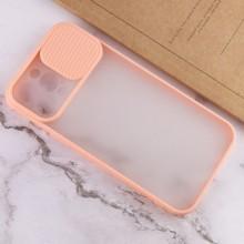 Чехол Camshield mate TPU со шторкой для камеры для Apple iPhone 13 Pro Max (6.7") – Розовый