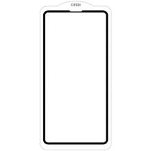 Защитное стекло SKLO 5D (тех.пак) для Apple iPhone 13 Pro Max / 14 Plus (6.7") – Черный