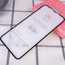 Защитное стекло 5D Hard (full glue) (тех.пак) для Apple iPhone 13 Pro Max / 14 Plus (6.7") – Черный