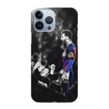 Чехлы Месси для iPhone 13 Pro Max (AlphaPrint) (Lionel Messi)