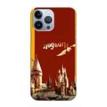 Чехлы с Гарри Поттером для iPhone 13 Pro Max (AlphaPrint) – Hogwarts