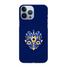 Чохли для iPhone 13 Pro Max Укр. Символіка (AlphaPrint) (Квітковий Герб)