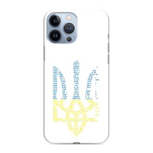 Чохли для iPhone 13 Pro Max Укр. Символіка (AlphaPrint) (Герб з букв)