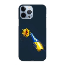 Чохол для Патріота України iPhone 13 Pro Max - (AlphaPrint) (Коктель молотова)