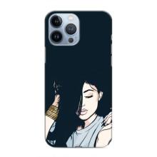 Чохол з друком для iPhone 13 Pro Max - (Мода) (AlphaPrint) (Гарна дівчина)