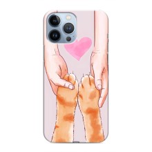 Чохол на Ейпл 13 Про Макс з Котиками (VPrint) (Любовь до котиків)