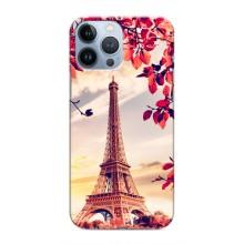 Чохол Ейфелева Вежа на iPhone 13 Pro Max – Paris photo