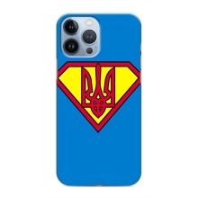 Чохол з картинкою (Патріотичний ГЕРБ) на iPhone 13 Pro Max (Герб - супер герой)