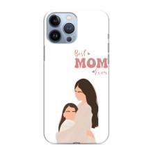 Чохли для мами на iPhone 13 Pro Max (Мама доньки)