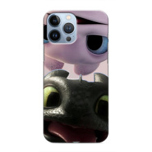 Чехол дракон Беззубик для iPhone 13 Pro Max