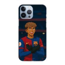 Чохол з футболістом Ламін Ямаль iPhone 13 Pro Max (Футболіст Ямал)