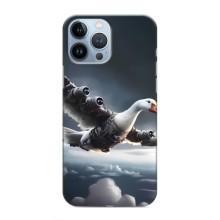 Чохол з мемом Тралалело тралала на iPhone 13 Pro Max (Бомбардіні гусіні)