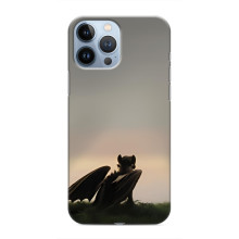 Чохол як приборкати дракона на iPhone 13 Pro Max (Беззубик)