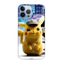 Чохол з Пікачу на iPhone 13 Pro Max (Пікачу в місті)