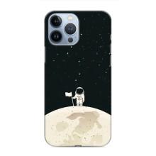 Космічні Чохли для Ейпл 13 Про Макс (VPrint) (На місяці)