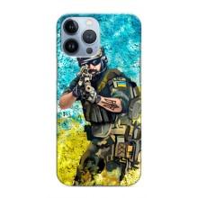 ЗСУ Чехлы (TPU) для iPhone 13 Pro Max (ЗСУ  Воин)