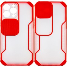 Чохол Camshield matte Ease TPU зі шторкою для Apple iPhone 13 Pro (6.1") – Червоний