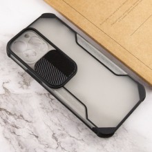 Чехол Camshield matte Ease TPU со шторкой для Apple iPhone 13 Pro (6.1") – Черный