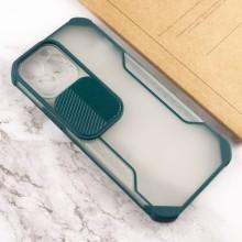 Чехол Camshield matte Ease TPU со шторкой для Apple iPhone 13 Pro (6.1") – Зеленый