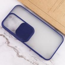 Чехол Camshield mate TPU со шторкой для камеры для Apple iPhone 13 Pro (6.1") – Синий