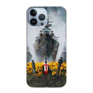 Чехлы для iPhone 13 Pro  (Home - Украина) (Смелость)