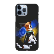 Чохли з картинкою собаки Патрон для iPhone 13 Pro (AlphaPrint) (Патрон собачка)