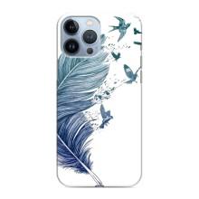 Чехол с картинкой (Стильные) для Айфон 13 Про - (AlphaPrint) – Перышко