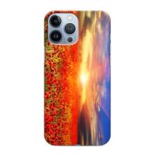 Чехол с картинкой (Стильные) для Айфон 13 Про - (AlphaPrint) – Поле тюльпанов