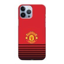 Чохол Манчестер Юнайтед для Еппл 13 Про (AlphaPrint) (manchester united)