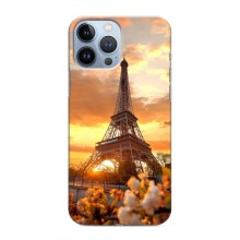 Чохол Ейфелева Вежа iPhone 13 Pro - (AlphaPrint) (Сонячня вежа)