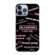 Чехол с музыкальной группой для iPhone 13 Pro (BLACKPINK)