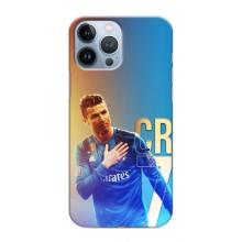 Чохол Кріштіану Роналду для iPhone 13 Pro (AlphaPrint) (CR7 Real)