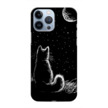 Чехол с принтом для iPhone 13 Pro (AlphaPrint) Модные коты – Котик и луна