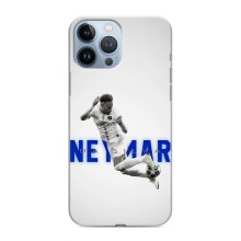 Чохол Неймар для iPhone 13 Pro (AlphaPrint) (Бразилець Неймар)