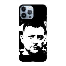 Чехол для iPhone 13 Pro (AlphaPrint - с принтом Зеленского) – Зеленский АРТ