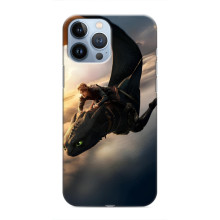Чехол дракон Беззубик для iPhone 13 Pro – Полет Беззубика