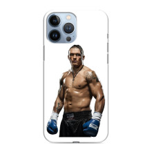 Чехол с картинкой Александр Усик для iPhone 13 Pro – Усик на белом