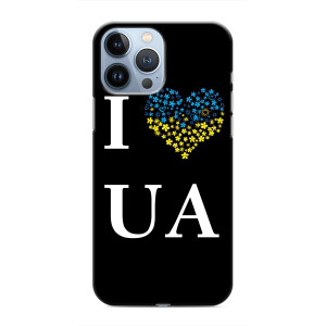 Силиконовый Чехол на iPhone 13 Pro (Я-Украина) (I Love UA)