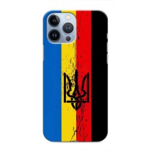 Украинские Чехлы для iPhone 13 Pro с картинкой УПА (AlphaPrint) (Прапор УПА)