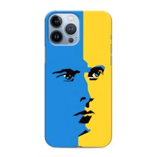 Украинские Чехлы для iPhone 13 Pro с картинкой УПА (AlphaPrint) (Степан Бандера)
