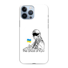 Захисні чохли (Призрак Киева) для iPhone 13 Pro (AlphaPrint) (Льотчик Києва)