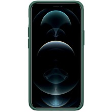 Чехол Nillkin Matte Pro для Apple iPhone 13 / 14 (6.1") – Зеленый