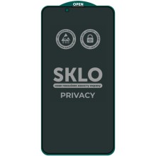 Захисне скло SKLO 5D Privacy (тех.пак) для Apple iPhone 13 / 13 Pro / 14 / 16e (6.1") – Чорний