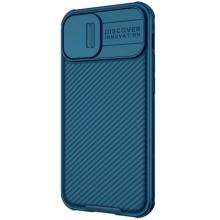 Карбоновая накладка Nillkin CamShield Pro для Apple iPhone 13 / 14 (6.1") – Голубой