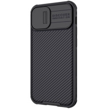Карбонова накладка Nillkin CamShield Pro для Apple iPhone 13 / 14 (6.1") – undefined