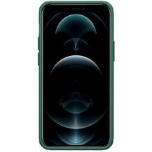 Чохол Nillkin Matte Pro для Apple iPhone 13 / 14 (6.1") – undefined