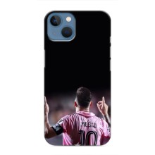 Чехол Месси футболист для iPhone 13 – Месси в Интер