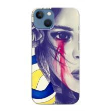 Чохол на iPhone 13 (Український дизайн) (Сльози України)